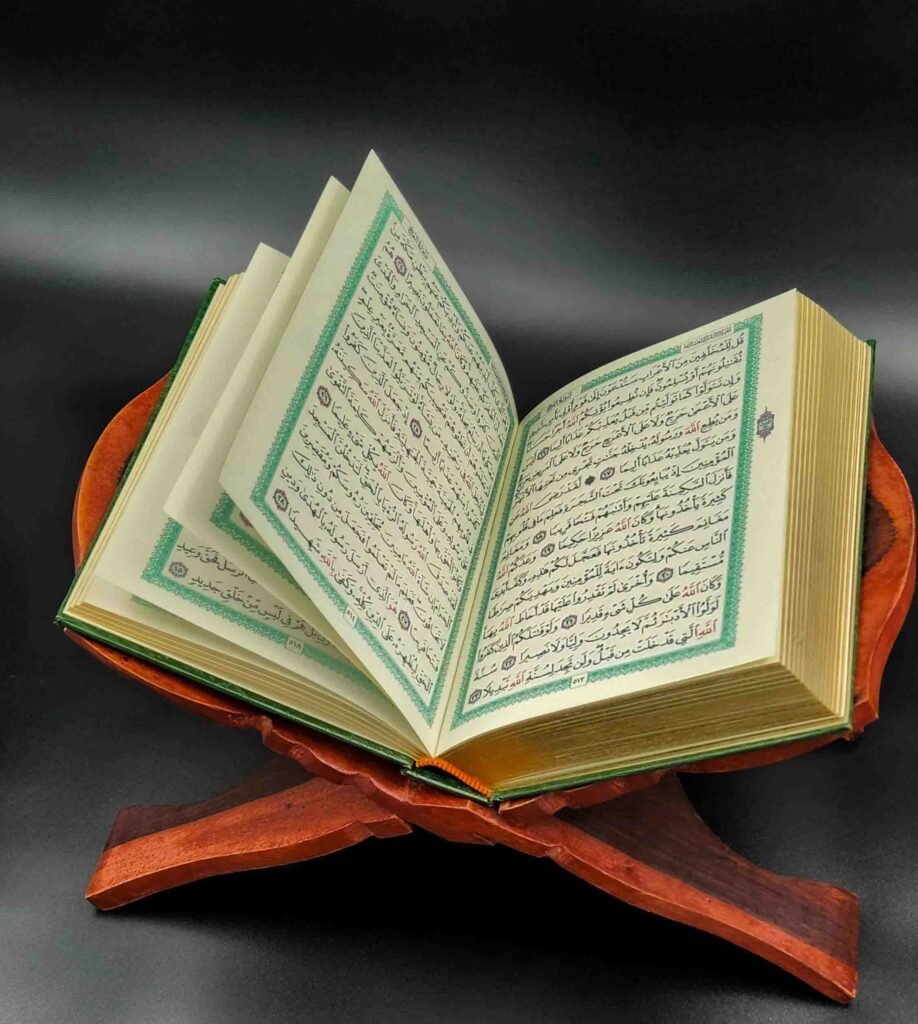 syafaat al qur'an bagi yang rajin membacaranya