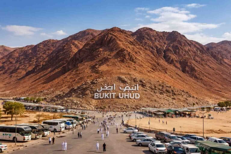 bukit uhud