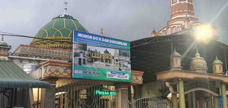 masjid nurul huda